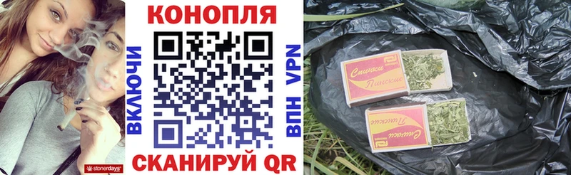 ЭКСТАЗИ Харовск