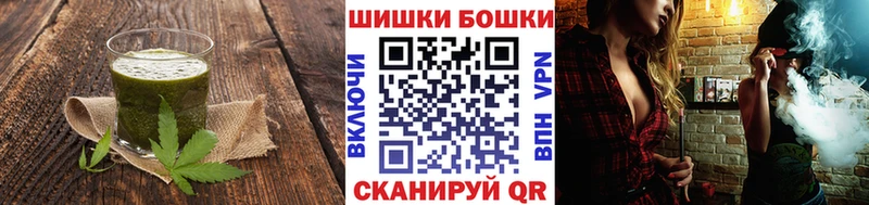 blacksprut ссылки  Харовск  Еда ТГК конопля 