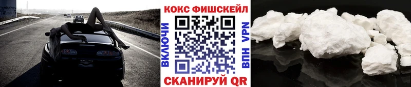 Cocaine Колумбийский  купить наркотик  Харовск 
