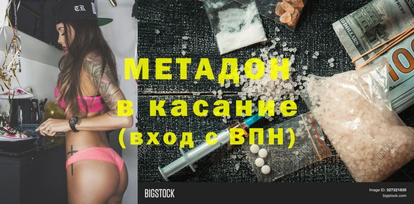амфетамин Алзамай