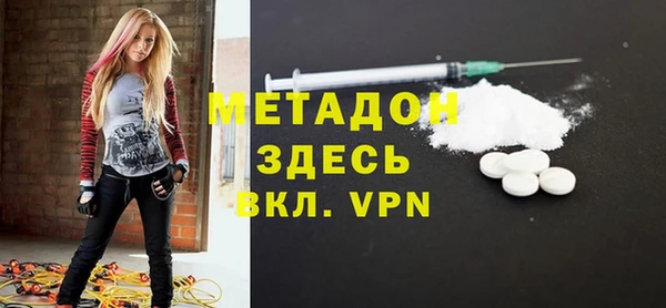 амфетамин Алзамай
