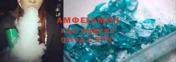 меф Алексеевка