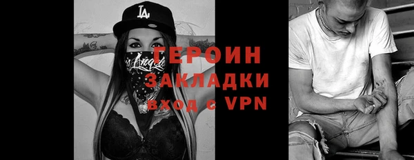 амфетамин Алзамай