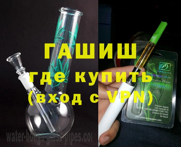 герыч Алексин
