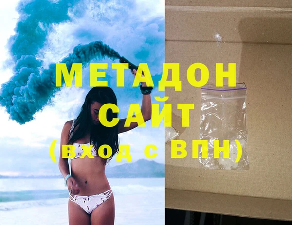 амфетамин Алзамай
