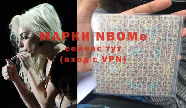 амфетамин Алзамай