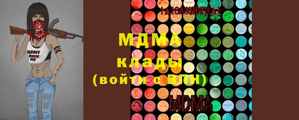 амфетамин Алзамай