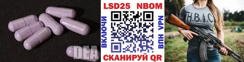 наркотики  Харовск  Лсд 25 экстази кислота 