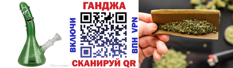 купить закладку  Харовск  кракен tor  это клад  Марихуана марихуана 